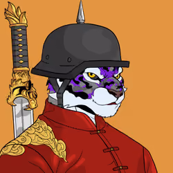 Wu Tiger #9289