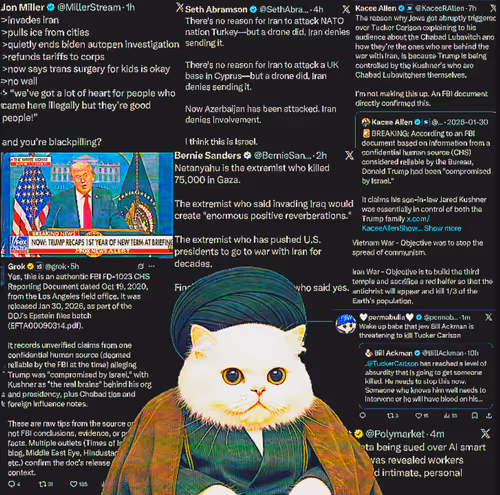 Item #376 Media