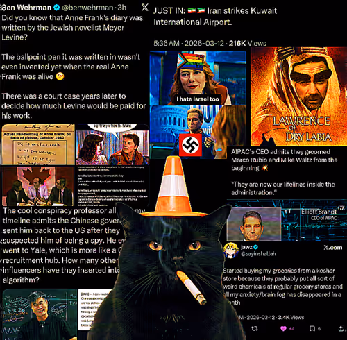 Item #467 Media