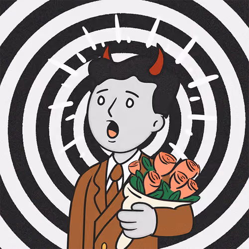 Uncanny #1333