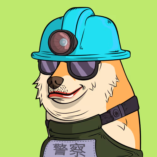 The Doge Pound