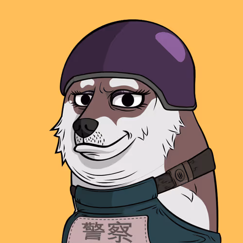 The Doge Pound