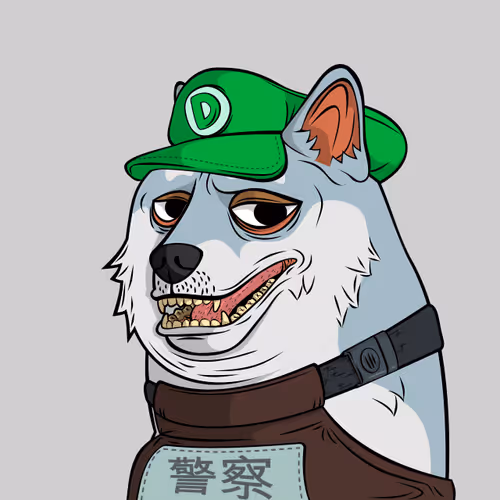 The Doge Pound