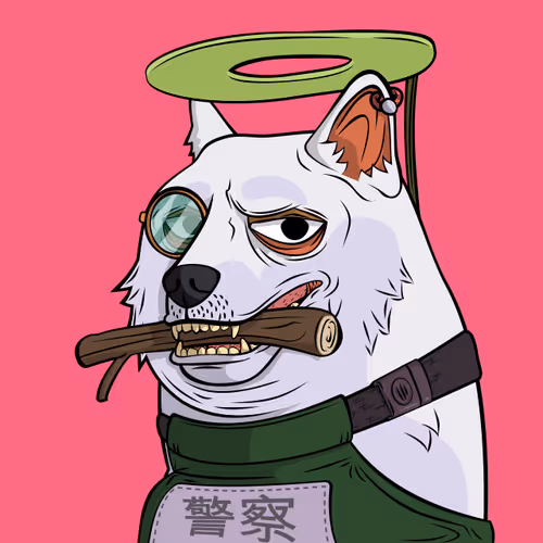 The Doge Pound