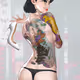 42