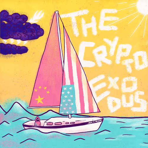 Crypto Migration
