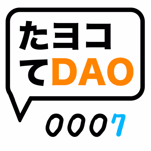 Tateyoco 1