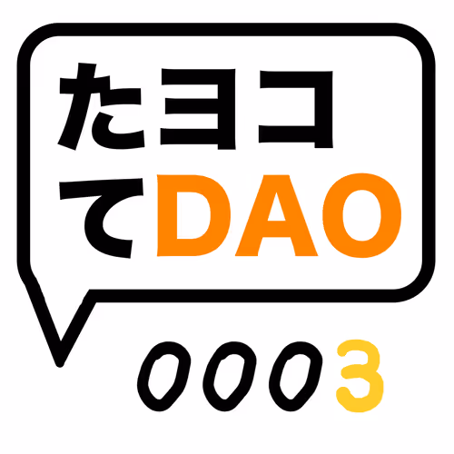 Tateyoco 1