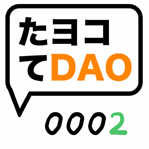 Tateyoco 1
