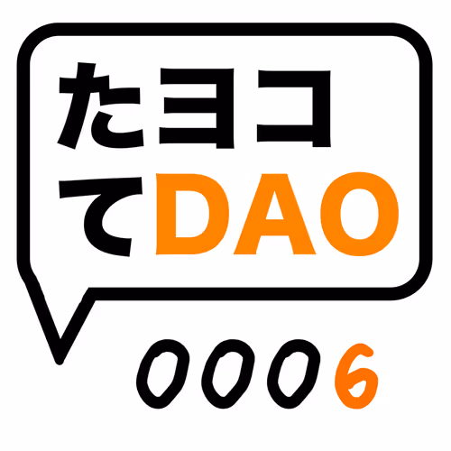 Tateyoco 1