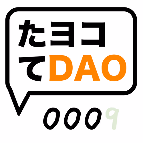 Tateyoco 1