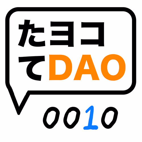 Tateyoco 1