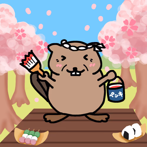 DIY Beavers #237