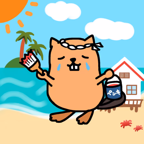 DIY Beavers #244