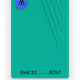 437831495517407225206486936924155981415573654711