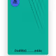 420700337070292828461610888724207798804666770508