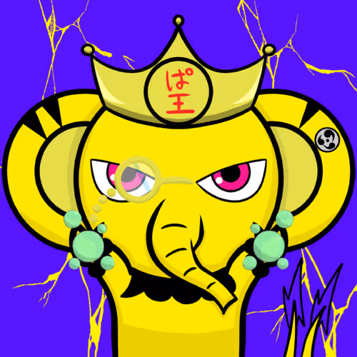 Paogene