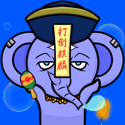 Paogene