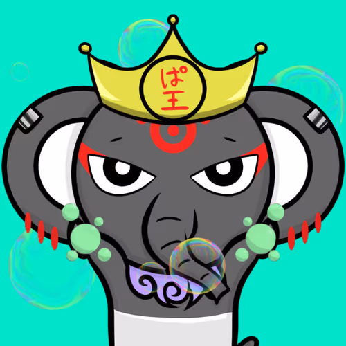 Paogene