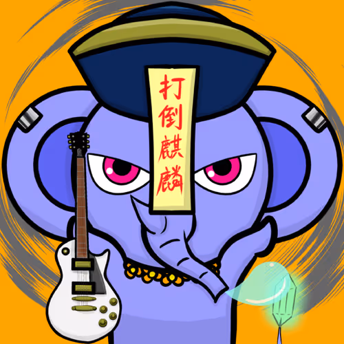 Paogene