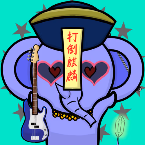 Paogene