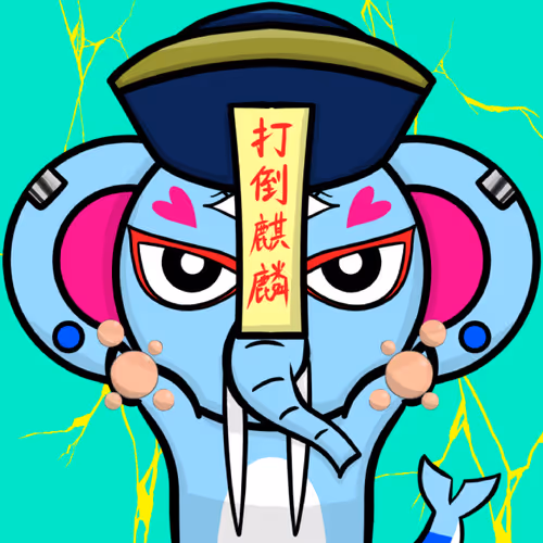 Paogene