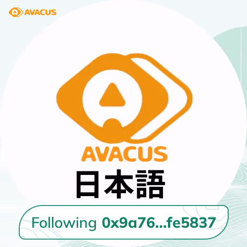 Avacus Social Following Vjk56pvyn7