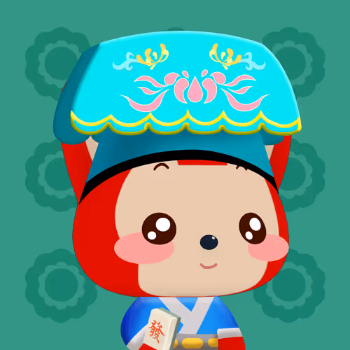 ALI #1695