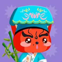 ALI #8173