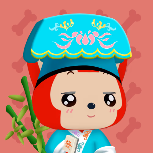 ALI #219