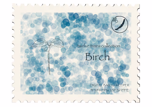 Item #37943077859985672362405624852520785716790679924099411753478095422308128653319 Media