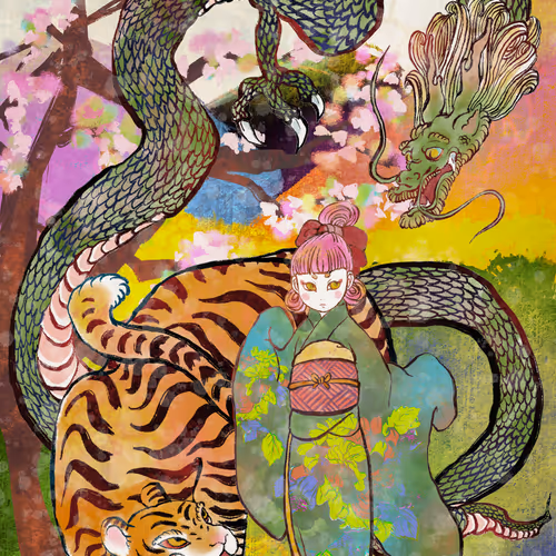 HARMONY