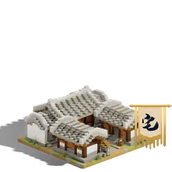 The Clean Cottage #31