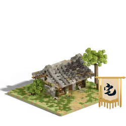 The Epigrapher's Folk House #1127