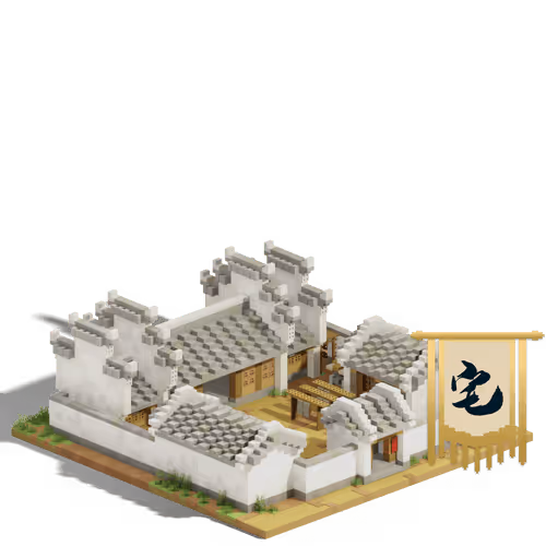 The Woodcutter's Dwelling #323