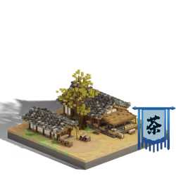 Teahouse #1004