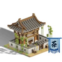 Auspicious Teahouse #397