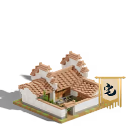 The Gardener's Folk House #140
