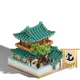 The Green Tile Folk House #191