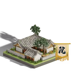The Abandoned Folk House #490