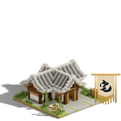 Cottage with Kiosk #48