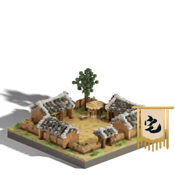 Chen's Farmhouse #765
