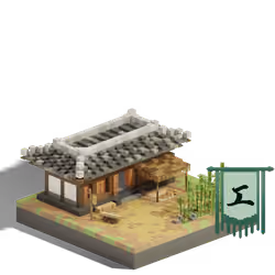 Bamboo Handicrafts Store #1002