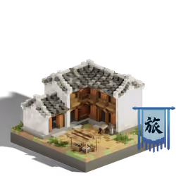 Convenient Hotel #1113