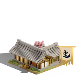 The Plum Blossom Courtyard #164