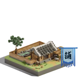 The Tofu Workshop #480