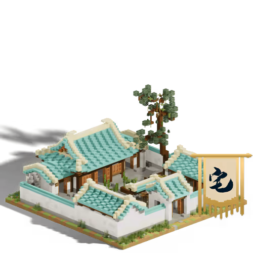 The Farmhouse Courtyard #354