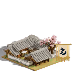 The Doctor's Residence #343