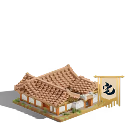 Folk House with Four Generations #170