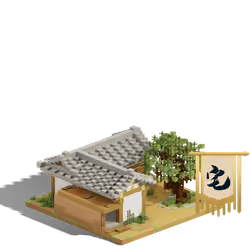 The Small Cereal Barn #77
